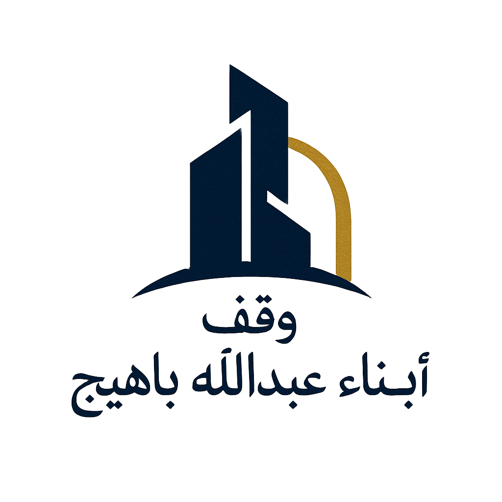 برنامج توكودي للعقارات