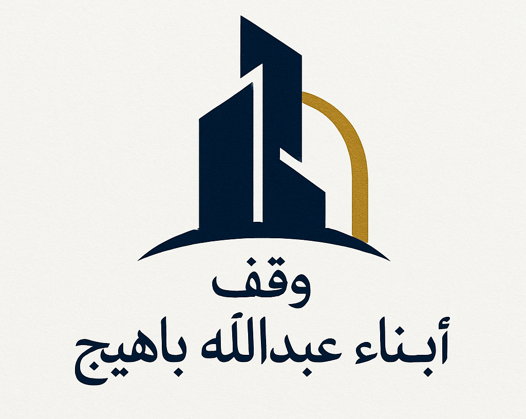برنامج توكودي للعقارات
